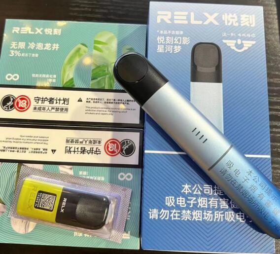 国内电子烟企业排名前十 2024
年电子烟企业排行榜