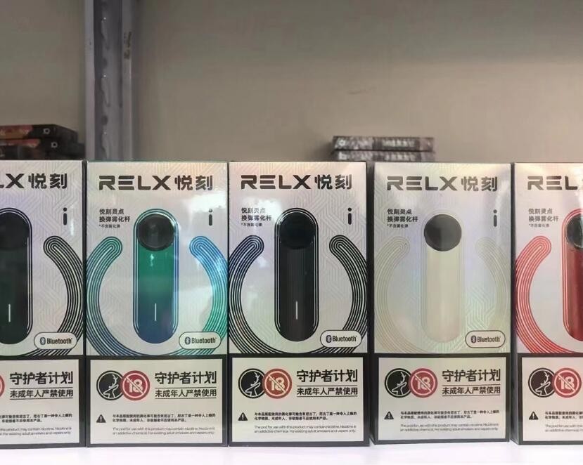 电子烟加香技术 电子烟如何加